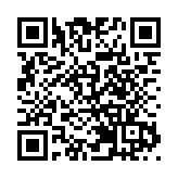 警破「彈票黨」詐騙集團拘10人 涉28宗網購詐騙案