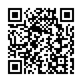 緬甸向泰國移交261名電詐園區被解救人員