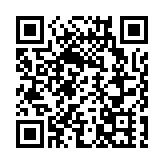 皖祁門縣：元宵活動熱火 「創業集市」吸睛