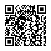 夯實經濟底盤支撐力 皖歙縣全力奮戰首季「開門紅」