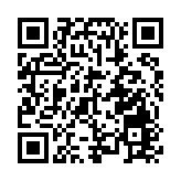 「喜樂梧州 夢幻良宵」上元團圓光影匯 熱鬧舉行