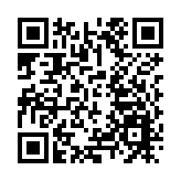 亞冬會男子冰壺資格賽港隊8:5擊敗哈薩克斯坦 晉4強創歷史