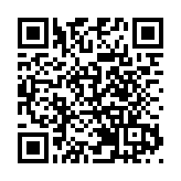 港燈：八成客戶已安裝智能電表 助社會如期達成政府減碳目標