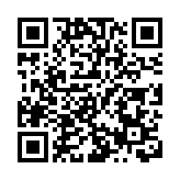 港僑聯會率團參與2025僑助廣東大會 