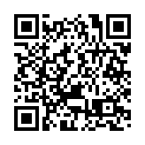 桑植縣：萬眾歡騰鬧元宵