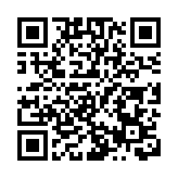 「僑商『粵貿全球』聯盟」在廣州成立  3個示範園重磅授牌