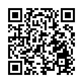 僑助廣東高質量發展十大項目成果、十大重點推進項目和十大工作亮點發布