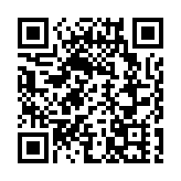 引領行業數字化變革 海逸酒店榮膺微信「年度數字化企業」獎