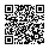 水警聯同海關西貢反走私 檢值438萬元私煙