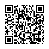 北京出台平原新城高質量發展實施方案  涉及順義、大興、亦莊、昌平、房山