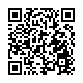 十五運會馬拉松測試賽2月23日舉行 凌晨2時至11時深圳灣口岸關閉