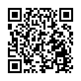 亞冬會男子冰壺4強不敵韓國 港隊明與國家隊爭銅牌