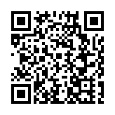 AI賦能「政務+教育」 深圳羅湖區構建全域數智治理新生態