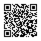 韶關新豐：元宵節遇上無人機，科技為傳統文化增色添彩