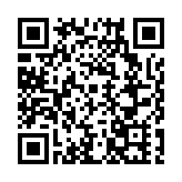 廣州南沙科創雨林：蓬勃生長 首年稅收破十億