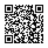 大浪街道開年繪高質量發展新篇