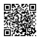 「巳巳順荔，深生不息」 深圳大學2025年元宵市集熱鬧開「巳」