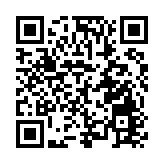 廣東韶關新豐：元宵節遇上無人機，科技助力  為傳統文化增色添彩