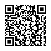 武夷山國家公園江西片區：堵與疏的生態考量