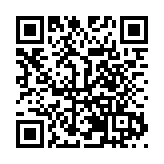 國家物流樞紐朱家橋多式聯運專用線開通運營