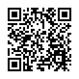 2025津港新春交流聚會在天津舉辦