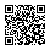 借2000工人趕工   東莞企業拿下哪吒1億訂單