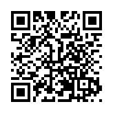 去年重慶電詐資金預警勸阻工作居全國第一