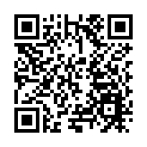 瀋陽渾南區發佈11大標杆產業應用場景 擘畫千億產業藍圖