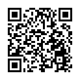 有片｜三亞市海棠區16413.83㎡國有建設用地使用權公開掛牌轉讓