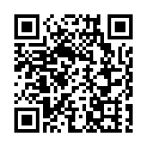 【港事講場】銳意改革敢於破局 推動灣區深度融合