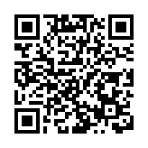 特朗普：美俄烏三國高官將出席慕安會 