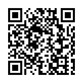 火出圈！廣東韶關始興蛇年村晚破240萬點擊 原生態民俗燃爆元宵
