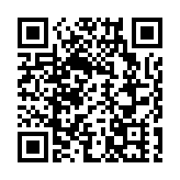 【財通AH】寧德時代H股上市啟動 正式向港交所提交上市申請