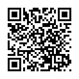 墨西哥總統：或就「墨西哥灣」更名事起訴谷歌