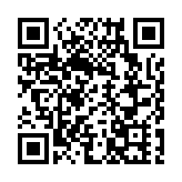 第十次中英戰略對話在倫敦舉行 