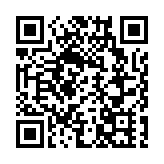 中國科學家合成毫米級「隕石鑽石」