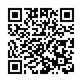 滙控傳向投行開刀 由亞洲開始啟動新一輪裁員