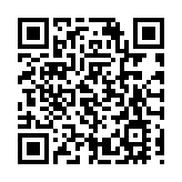 深圳「科技成果超市」開業 一周簽約580萬人民幣