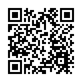 皖黟縣：巧製燈籠映童心