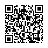 控煙酒辦打擊酒吧吸水煙 3顧客收告票