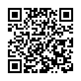 廉署副廉政專員出席聯合國會議 積極推動國際反貪合作