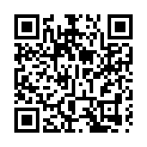 中國科學家成功創製輔酶Q10水稻新種質 