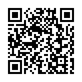 「全國低空交通一張網」啟動