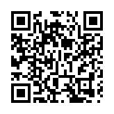 【A股收評】午後三大指數窄幅震蕩 滬指漲0.43%