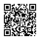 切爾諾貝利核電站傳出爆炸聲 國際原子能機構：目前輻射水平正常