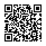 巴基斯坦一車輛遭路邊炸彈襲擊11死6傷 