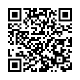 美國成立委員會研究應對健康危機