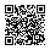 皖黟縣：非遺花燈點亮徽州古村夜