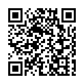 【來論】以國家戰略為錨 書寫深港融合發展新篇章