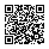 合肥瑤海區：非遺鬧元宵 春節樂開花